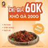 Khô Gà Lá Chanh